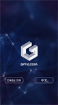 Mobile Screenshot of gift-10.com